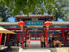 -中卫御苑福膳·养生局(圆明园店)