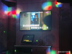 -蓝尊量贩(黄河路店)