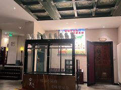 -古关火锅店(古北水镇景区店)