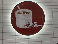 -钟姐炖品(印象城百盛店)