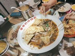 -爷爷的烀饼店