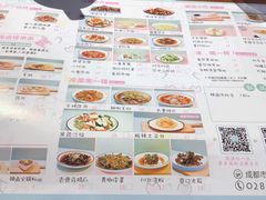 菜单-最味·煲式干锅(银石广场店)