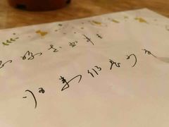 -猫的天空之城概念书店(印象城购物中心店)