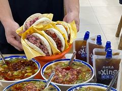 -邢老三肉丸糊辣汤·非遗美食(西安总店)