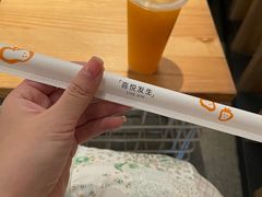 -喜茶(佛山顺德大良东乐路店)