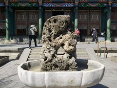 -恭王府博物馆