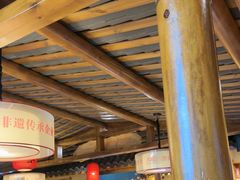 -肖记公安牛肉鱼杂馆· 省级非物质文化遗产(仁和路店)