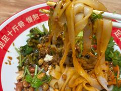 -小满手工粉(上海月星环球港店)