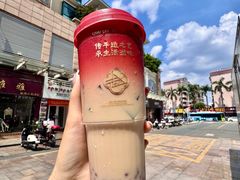-赵记传承(中山石岐大信店)