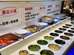 -犇鼎牛潮汕牛肉火锅(新辰里学清路店)