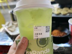 -茶百道(会展东路店)