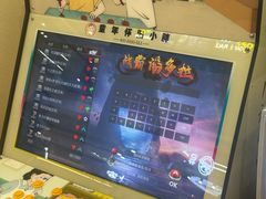 -万达广场(南京江宁店)