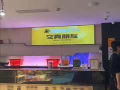 -星聚会KTV(西湖银泰店)