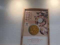 -大官米线(喜盈门范城店)