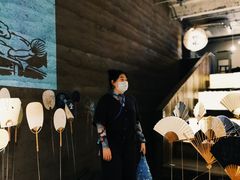 -無用生活空间(北京店)