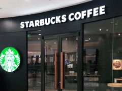 -星巴克(温州银泰大西洋店)