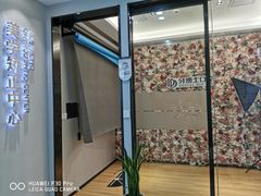 -牙博士口腔(杨浦店)