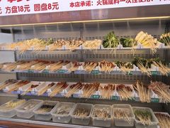-来涮蜀鲜货火锅串串香(菜市口店)