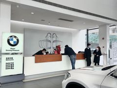 -上海宝信宝马4S店