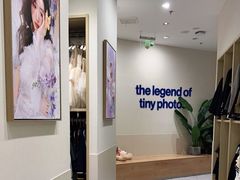 -天真蓝照相馆(五角场百联又一城店)