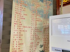 -陈家老院子·长春特色东北家宴(一匡街店)