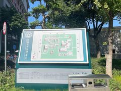 -中南大学湘雅医院