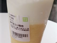 -奈雪的茶(市百一店)