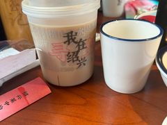 -寻宝记绍兴菜(状元店)