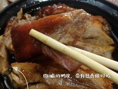 -达记卤菜店(红庙店)