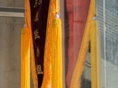 -北京华德眼科医院