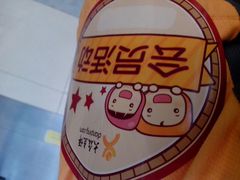 android_upload_pic-万达影城(泉舜广场PRIME店)