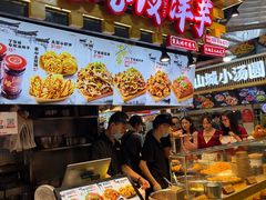 -周小亮丁家坡洋芋(全国总店)