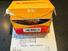 -麦当劳(鲁迅公园店)
