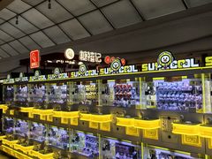 -万达广场(大明宫店)