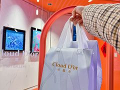 -CloudD'or可露朵蛋糕(1733商业空间店)