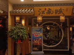 -内蒙古大厦酒店