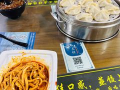 -志亮灌汤蒸饺·清真(庙后街店)