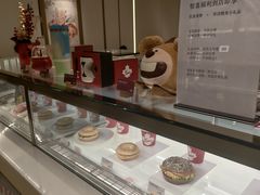 -Tims天好咖啡·贝果(东方广场店)
