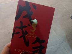 -海马体照相馆(重庆龙湖时代天街D馆店)