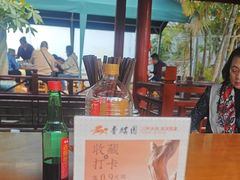 -香麒园·过桥米线·南湖雅宴