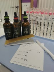-觅香调香室(南锣鼓巷店)