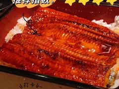-小山日本料理(电子大厦店)