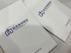 -拾光秀照相馆(石家庄勒泰中心店)