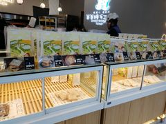 -爸爸糖手工吐司(贵阳花果园购物中心店)