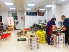 -阿男野栗王(金门路店)