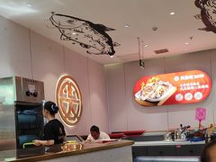 -尚渔味双拼烤鱼(燕郊永旺店)