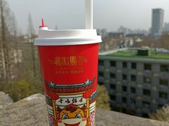 -鸡鸣赐茶(鸡鸣寺路店)