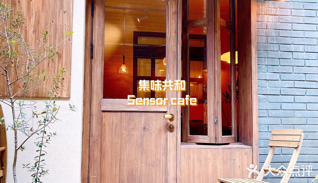 今日发现·隐藏在仙塔街的宝藏咖啡店✨