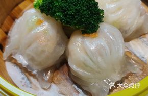 Ancient Tea Fresh Shrimp Dumplings