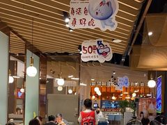 -三江源活鱼现烤(维多利摩尔城店)